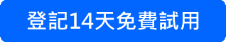 。它在所有方面都是無限制的